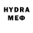 Метадон methadone ev wannabe