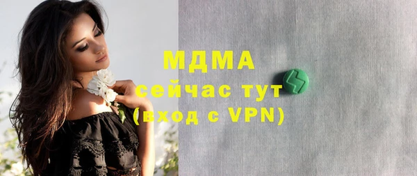 не бодяженный Белоозёрский