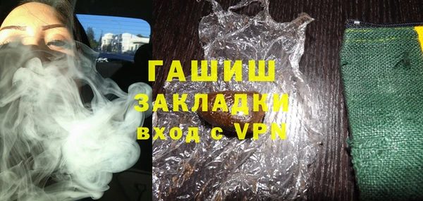 не бодяженный Белоозёрский