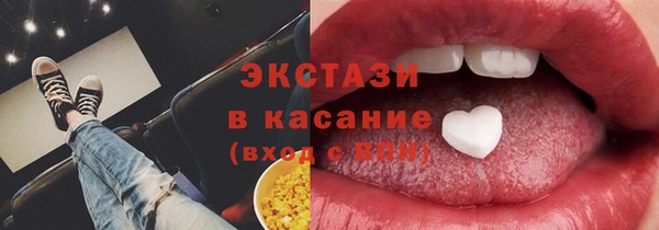 не бодяженный Белоозёрский