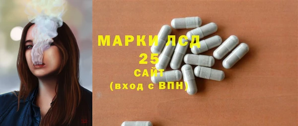 не бодяженный Белоозёрский