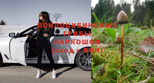 не бодяженный Белоозёрский