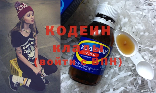 не бодяженный Белоозёрский