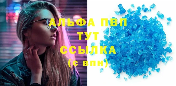 не бодяженный Белоозёрский
