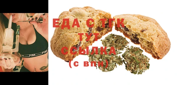 не бодяженный Белоозёрский