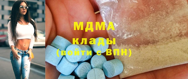 не бодяженный Белоозёрский