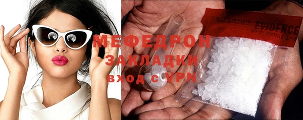 кокаин VHQ Белокуриха