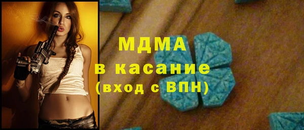 кокаин VHQ Белокуриха