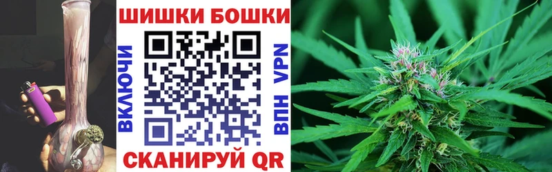 Каннабис VHQ где продают наркотики Нестеров